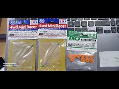 corona gear n propeller