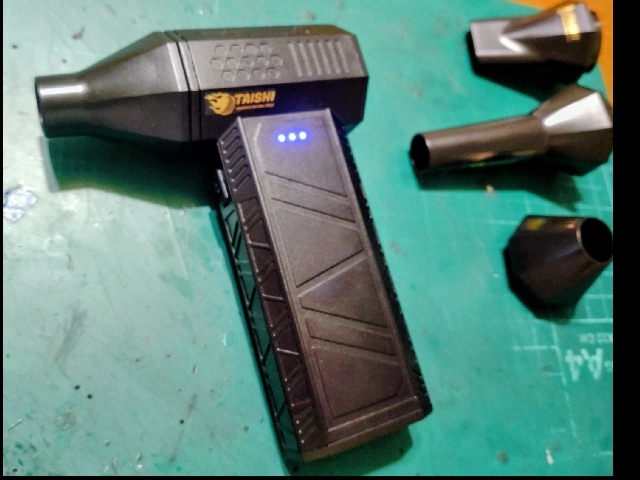 電動エアダスター