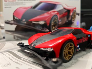 ライザン(ノーマル)