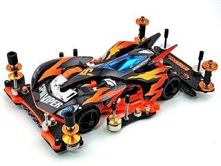 NEO SPINVIPER FM-A