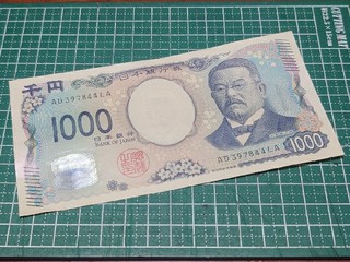 月¥1000でB-MAX制作日記2025 #2