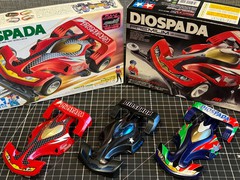 ディオスパーダ