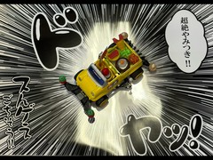 俺のお子様ランチ⭐️