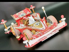 迎春・ビッグ馬(バ)ンホースト