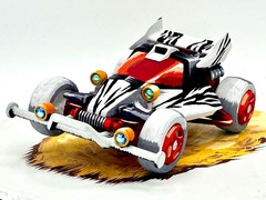 サファリエンペラー パッケージアート風