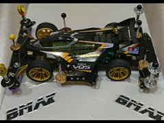 Neo Vqs ADVANCED PLUS