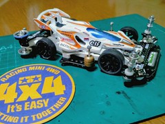 エアロマンタレイ