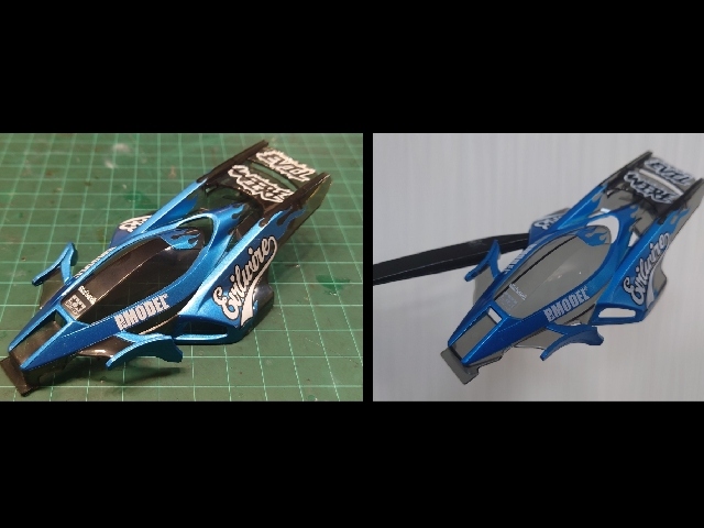 エアロサンダーショット