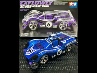 EXFLOWLY POLYCARBONATE BODY SP