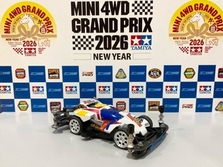 ミニ四駆グランプリ2026仙台大会