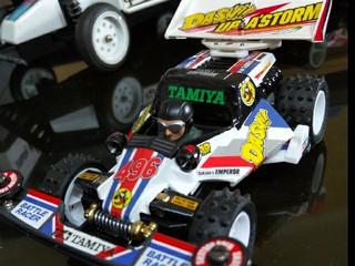 Kakek Sugiono's Emperor