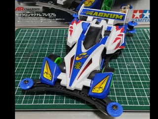 チマチマサイクロン