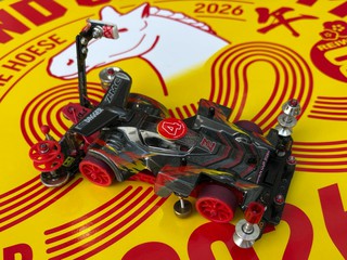 GP2026NY東京D ネオトライダガーZMC