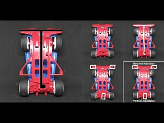 FRP Under Panel for FM Chassis 