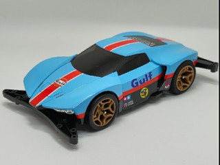 ライザン Gulf Livery