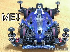 ME!!デュアルリッジ