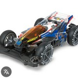 サンダーショット