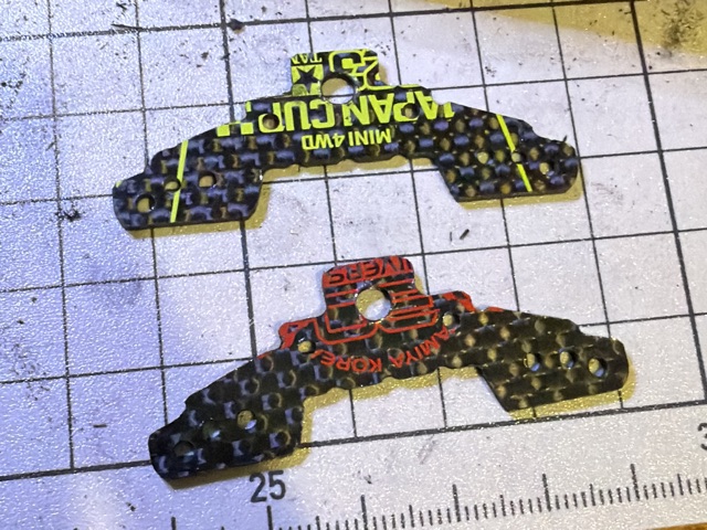 Rear main plate for long V Tail 