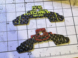 Rear main plate for long V Tail 