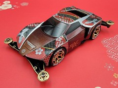 RAIZZAN "桜鶴天翔"