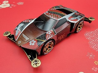 RAIZZAN "桜鶴天翔"