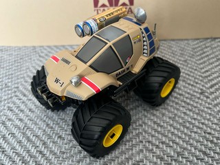 ワイルドザウルス