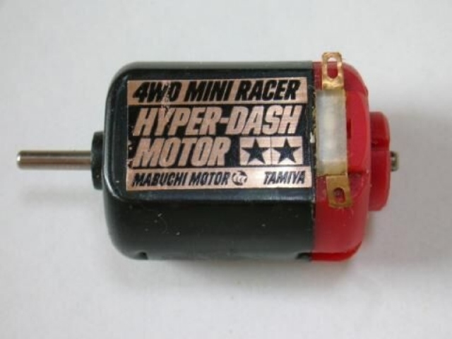 hyper Dash motor 