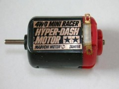 hyper Dash motor 