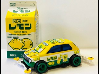 Tochigi e  （トチギ　イー）レモン牛乳🍋号