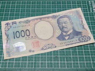 月¥1000でMSフレキ制作日記2026 #1