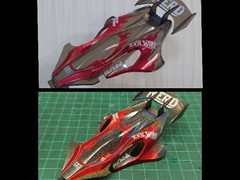 エアロマンタレイ