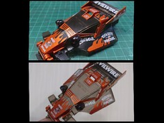 ダッシュ1号　エンペラー