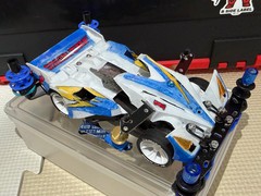 サイクロンマグナムTRF-R