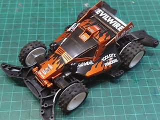 ダッシュ1号エンペラー