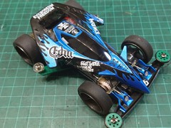 アストロブーメラン