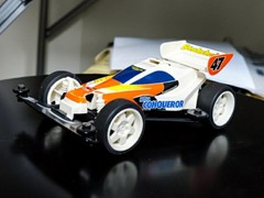 terra conqueror vintage type 5