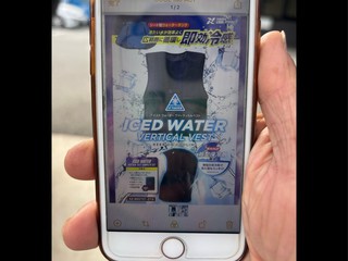 コース変更に伴う、いや、別に。