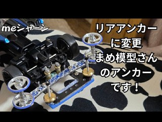アバンテMKⅡ