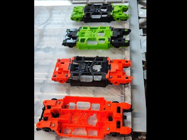 chassis cnc