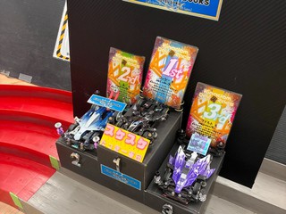 最近の活動