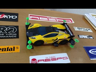 festa jaune GT3 RS