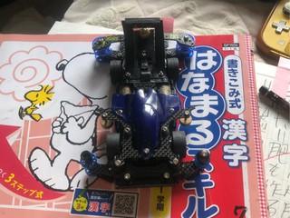 今日のミニ四駆