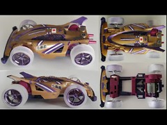 Shao Bai Ron GOLDEN PURPLE