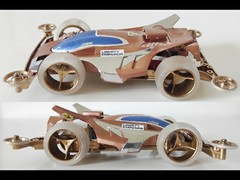 Liberty Emperor CHROME PLATED