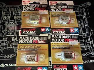 マッハダッシュモーターＰＲＯ