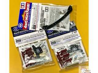 ボールリンクマスダンパー
