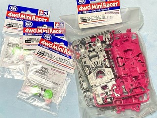 MSカラーシャーシセット