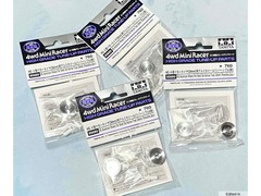 小径ナロータイヤ(24mm)用アルミホイール