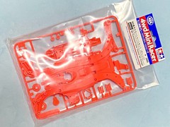 ＭＡ蛍光カラーシャーシセット(オレンジ)
