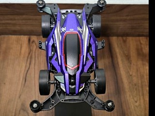 Emperor ZX